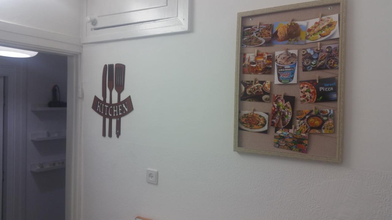 Guesthouse Comfy - Separate Rooms In The Apartment For A Relaxing Holiday Haifa Bagian luar foto